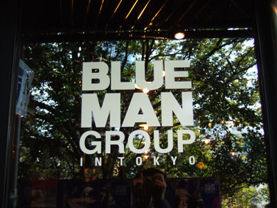 Blue Man Group in tokyo1