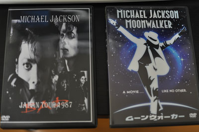 Michael Jackson Bad Tour in Japan1